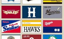 12球団メジャーリーガー格付けｗｗｗｗｗｗｗｗｗｗｗｗｗｗｗ
