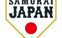 ＷＢＣ熱が高い国ランキングｗｗｗｗｗｗｗｗｗｗｗｗｗｗｗｗｗｗｗ