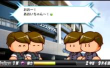 パワプロ世界のロッテハァンｗｗｗｗｗｗ