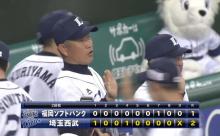 【５連勝】西武ファン集合（2018.4.4）