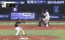 【GIF】阪神小野、ピッチャー前二塁打を献上してしまう