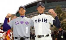 記者「大谷がホームランです」藤浪「すごいな」