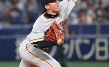 【巨人先発陣】野上3.18 山口4.50 吉川4.50