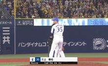 【De】￣│浜│照│大│三│上│￣【4/5】