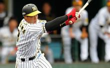 大山悠輔さん、27打席で四球0個、三振は9個