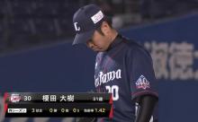 【西武】榎田好投！ええの獲ったわ！