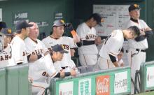 【議論】巨人が弱い理由