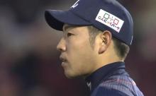 【西武】菊池雄星、初回まさかの３失点