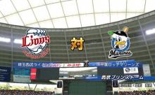 【コメント実況】2018年4月21日(土) 西武対ロッテ 第5回戦