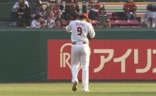 【悲報】オコエ、打率.097まで低下し崖っぷち