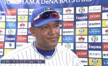 ラミレス監督が決断！「スモールベースボール改め攻撃的野球」