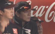 楽天・梨田監督激怒「２日続きで、こういう試合は見せたくないですし、見たくもない」