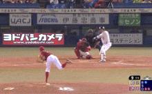 【GIF】代打大引、9回2死から同点ホームランwwwwww