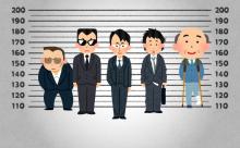 いらすとや使って映画のワンシーン作ったが当ててみるか？？ 	