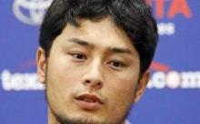 ダルビッシュ「100％の状態ではないが次の登板に全力をだす」