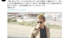 【悲報】本田圭佑さん、黒幕だった