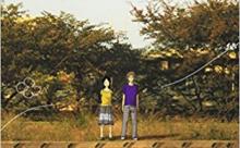 「ソラニン」←この言葉を見て、一番最初に思い浮かべたこと
