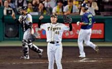 阪神秋山４勝「気持ちで勝った」前回の敗戦糧に修正
