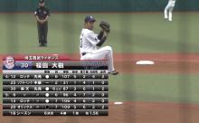 【西武】榎田、大量援護も４回５失点で勝利ならず