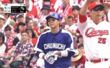 中日、今日も二桁安打uuuuuuuuuuuuuuu