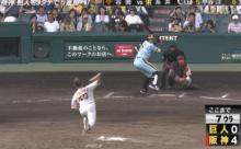 【阪神】ヒット１本で２得点！