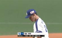 【悲報】￣｜ 福 ｜ 谷 ｜ ラ ｜ ボ ｜￣【大爆発】