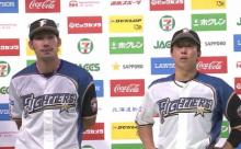 【ヒーローインタビュー】大田「ジャイアンツ戦では力が入りすぎて打てなかった」鶴岡「三塁打にしたかった…」