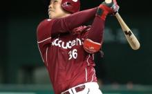 楽天が登録抹消した内田靖人の６月打率ｗｗｗｗｗｗｗｗ