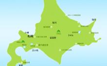 北海道一人旅行しようとおもってるんだがどうなんやろう 	