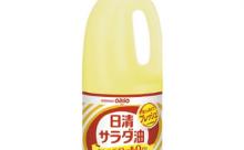 太りたくて1週間油30g飲んでみた結果wwwwwwww