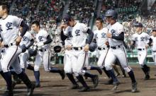 強豪私学が相次ぎ予選敗退…公立高校が全国で“逆襲”のワケ