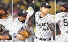 阪神の中継ぎwww(8/3)