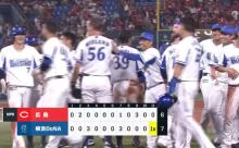 代打ウィーランド→倉本サヨナラｗｗｗｗｗｗ