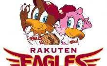 もしかして楽天優勝ある？