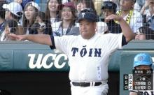 もしも大阪桐蔭のベンチ外の選手が別の強豪校に行っていたら