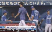 今永6.66　ウィーランド4.71　濱口4.03