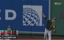 (動画) 超人中堅手の一塁へ驚異の大遠投！