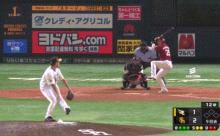 ソフトバンク対楽天は２－１でソフトバンクが接戦を制する！東浜が4月17日以来となる今季2勝目！