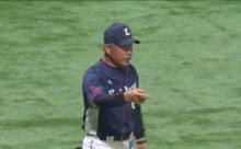 【GIF】辻監督ブチ切れwwwwwwww