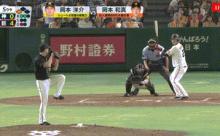 【巨人対阪神20回戦】巨人、5回裏に岡本のタイムリーでリードを5点に広げる！！