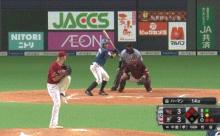 日本ハム対楽天は延長12回３－３で引き分け