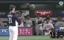 松田「今日は十亀か…」