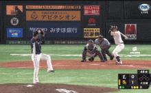 ソフトバンク松田「今日は十亀か…」 	