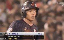 【朗報】虎の恋人の根尾くん、大学生相手に好守備連発に木製バットでも全く苦にせず