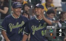 【試合結果】ヤクルト4対2阪神　初回の4得点で勝負あり！古野力投で3年ぶり勝利！