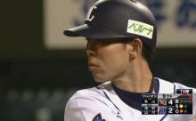 【西武】生き返れ山川！９回裏サヨナラ逆転勝利！