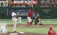広島、押し出しで勝ち越し！！