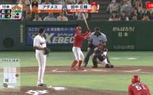 【巨人対広島21回戦】広島、10回表に押し出しで勝ち越し！