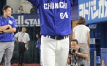 【勝利】中日ファン集合【最下位脱出】8/29