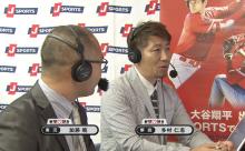 多村仁志さん　次期横浜監督にぴったり 	